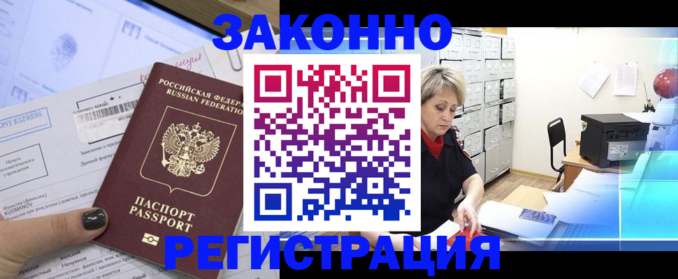 форма 3 в Острогожске